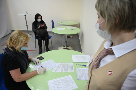 Новый пункт вакцинации от COVID-19  в ТЦ "Тройка"