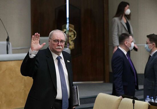 Пленарное заседание Госдумы РФ 