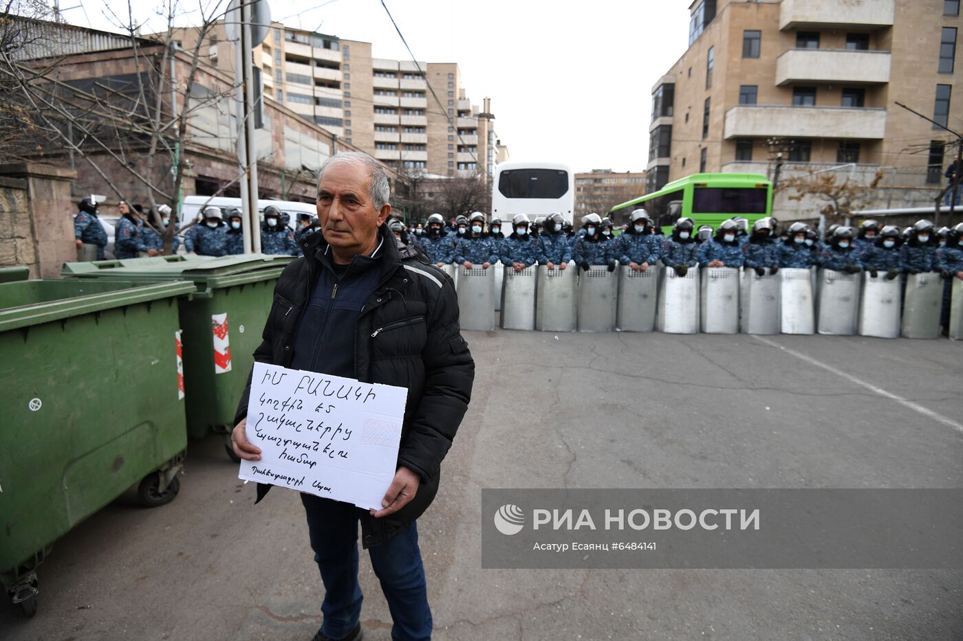 Акция протеста оппозиции в Ереване