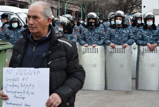 Акция протеста оппозиции в Ереване