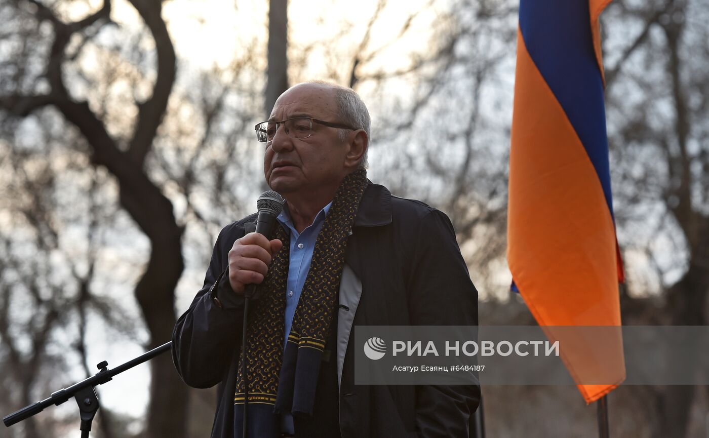 Акция протеста оппозиции в Ереване