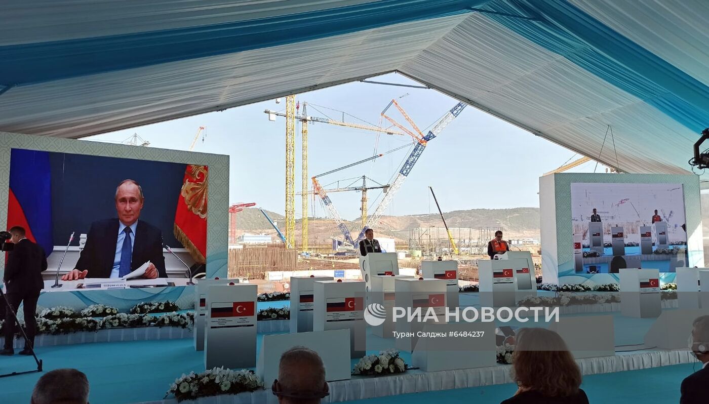 Начало строительства третьего блока АЭС "Аккую" в Турции