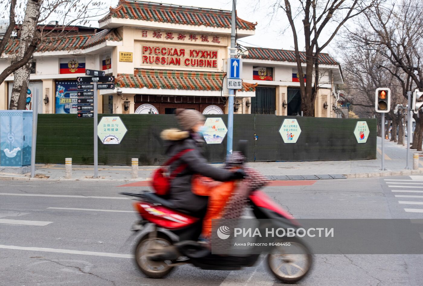 Китай через год после начала пандемии