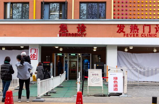 Китай через год после начала пандемии