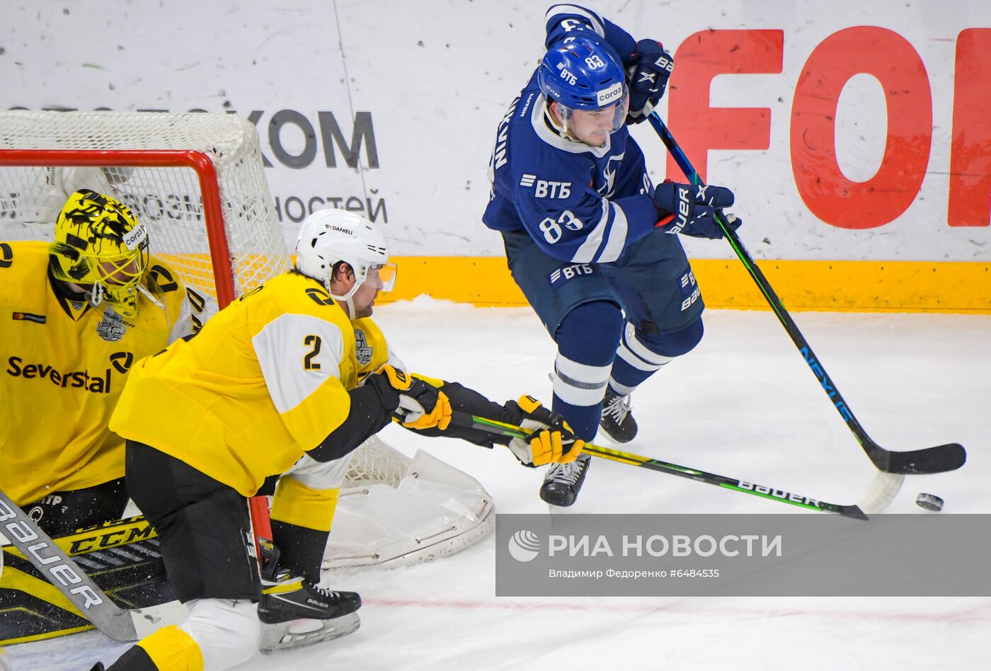 Хоккей. КХЛ. Матч "Динамо" (Москва) - "Северсталь"