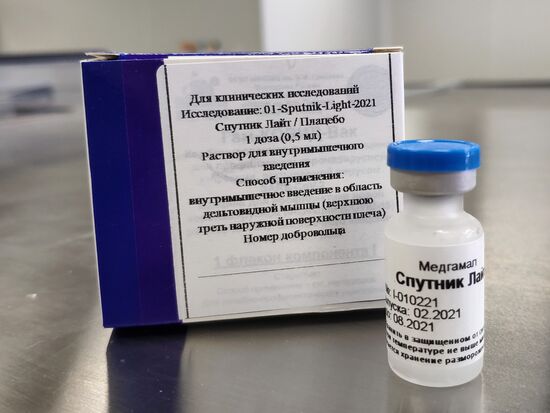 "Спутник Лайт" вакцина от COVID-19