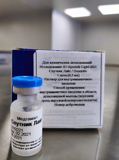 "Спутник Лайт" вакцина от COVID-19