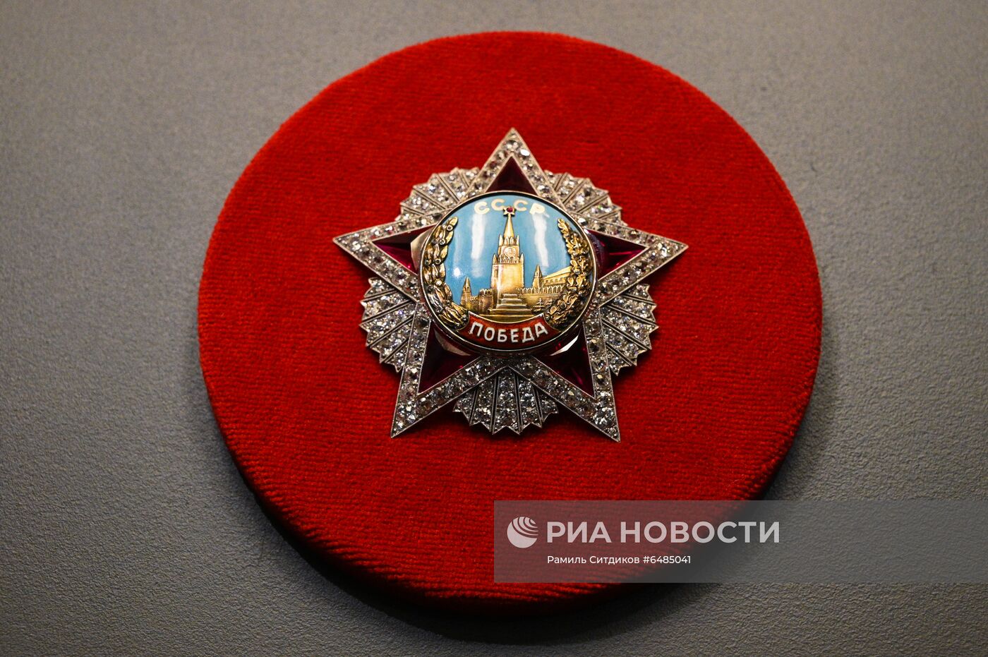 Открытие выставки "Триумф победителей"