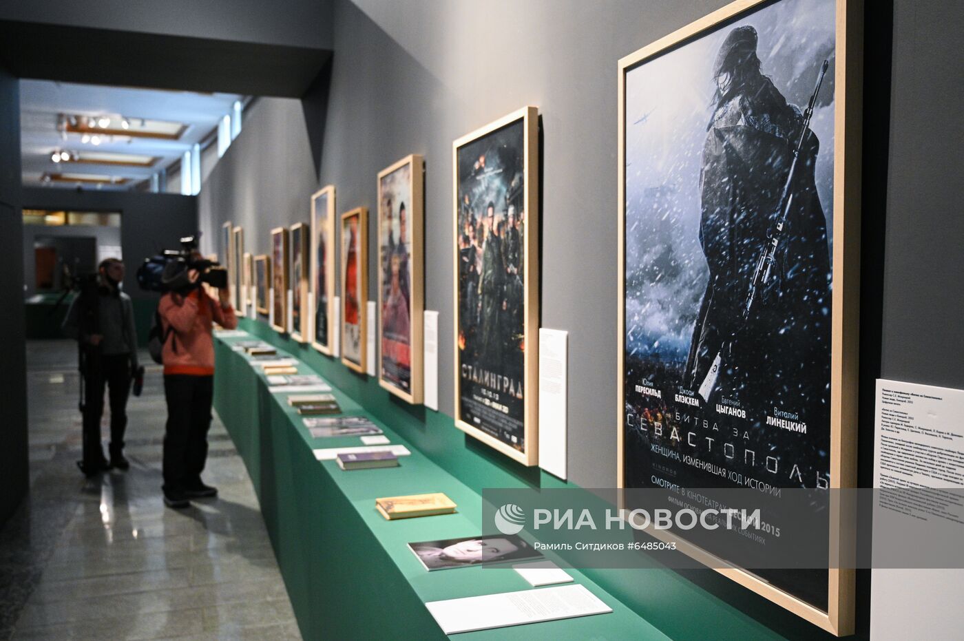 Открытие выставки "Триумф победителей"