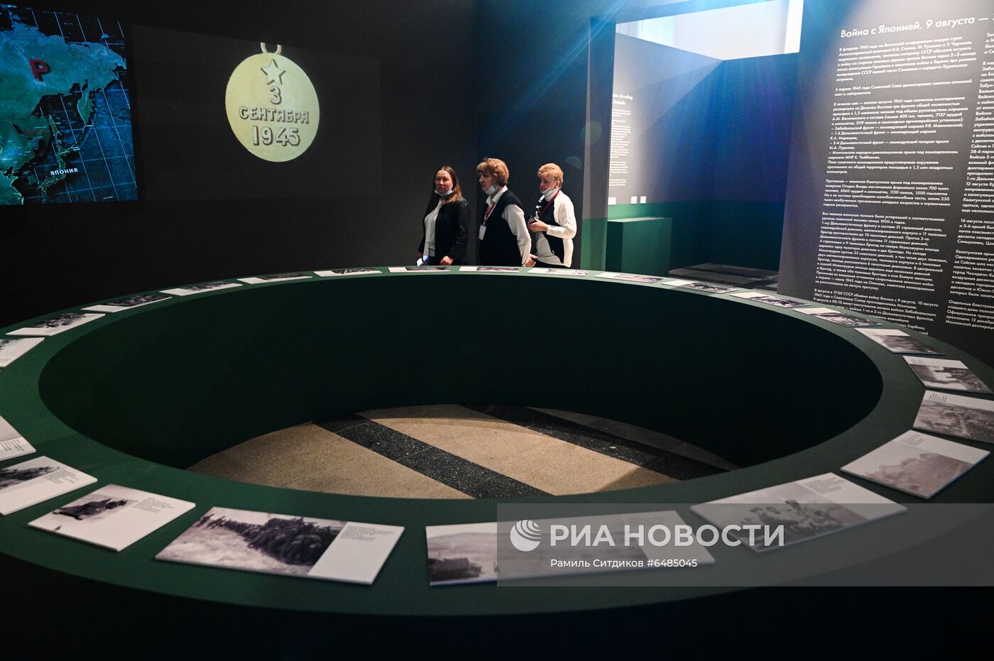 Открытие выставки "Триумф победителей"