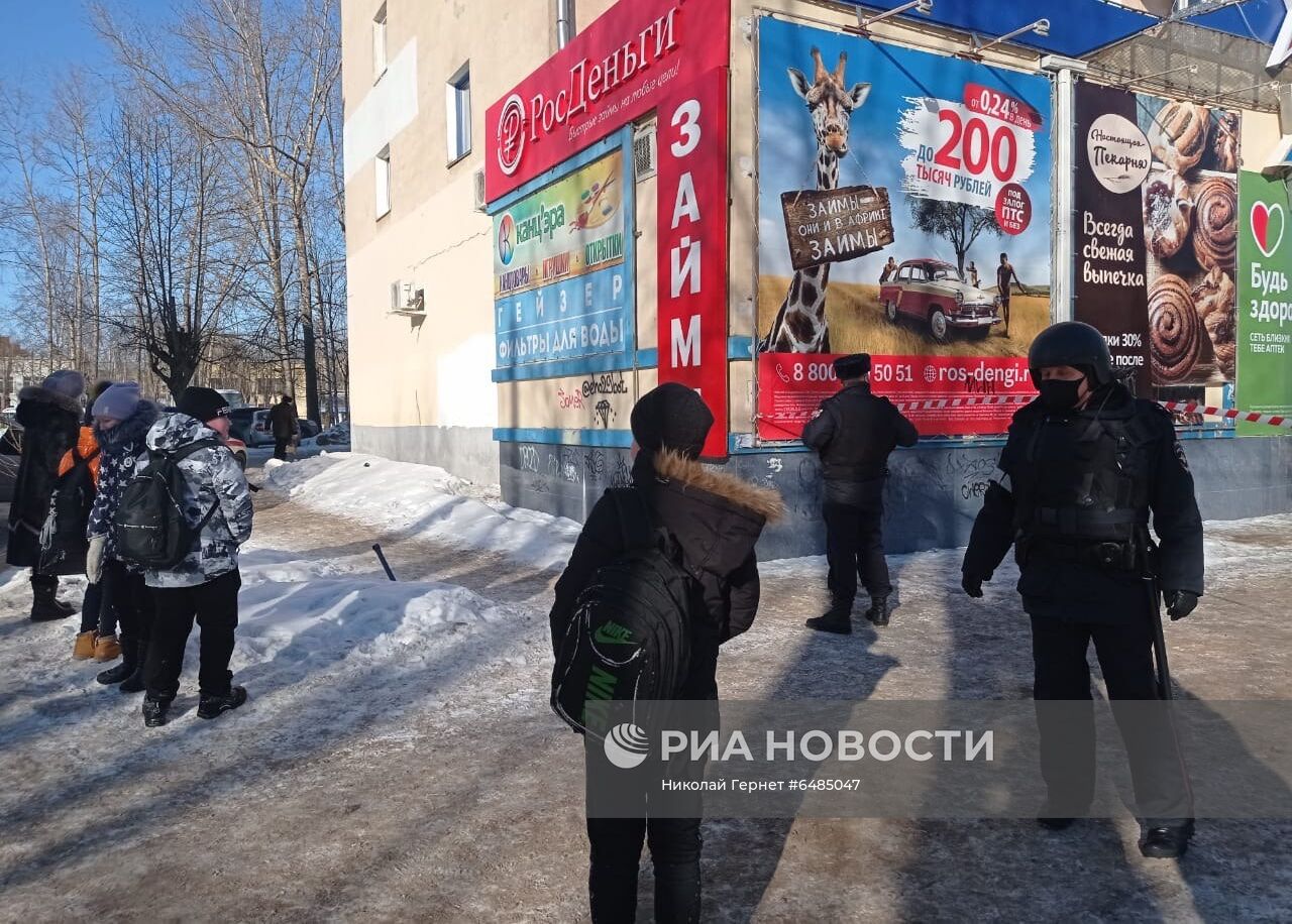 Захват заложников в Северодвинске