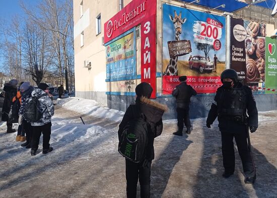 Захват заложников в Северодвинске