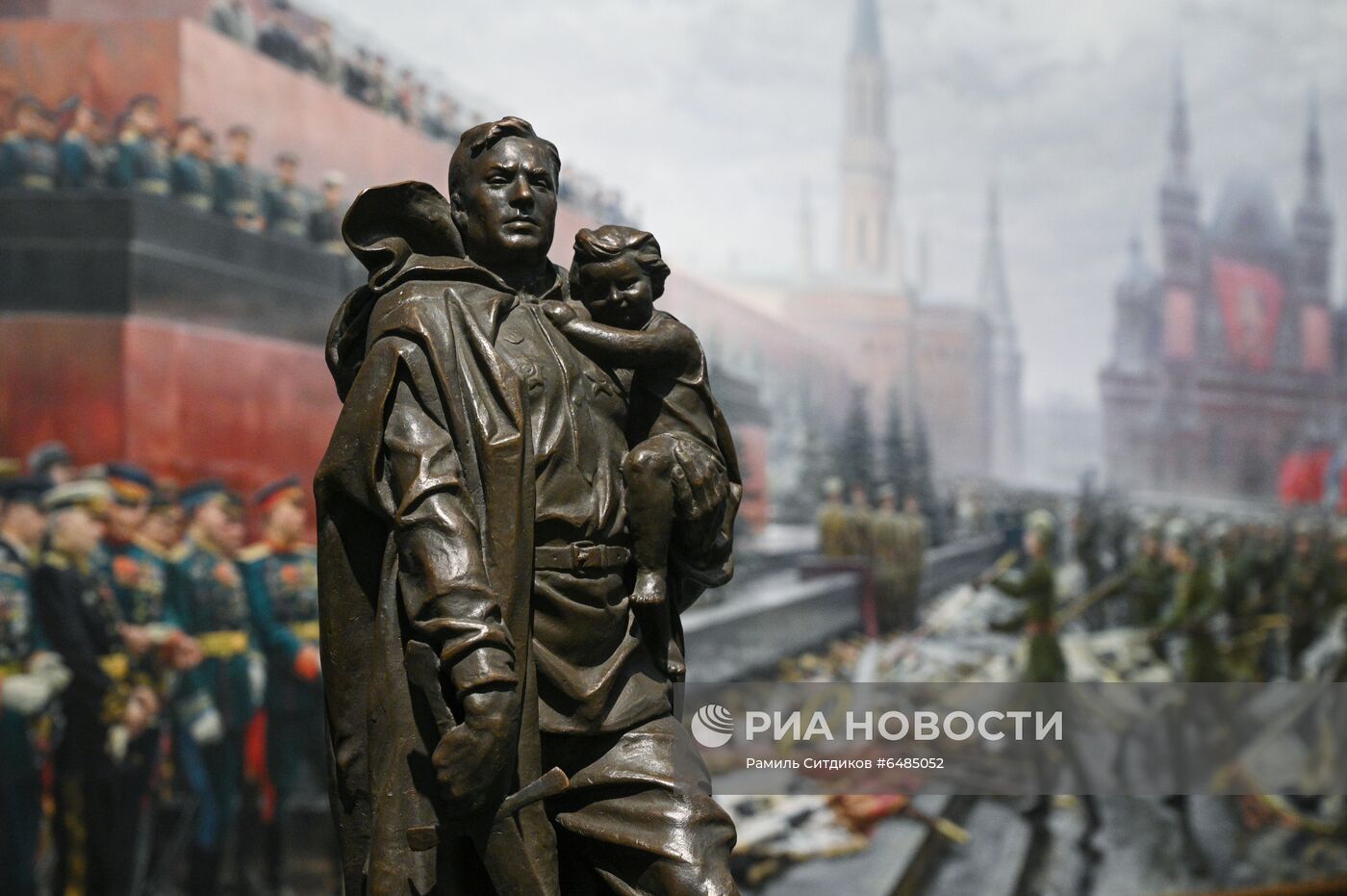 Открытие выставки "Триумф победителей"