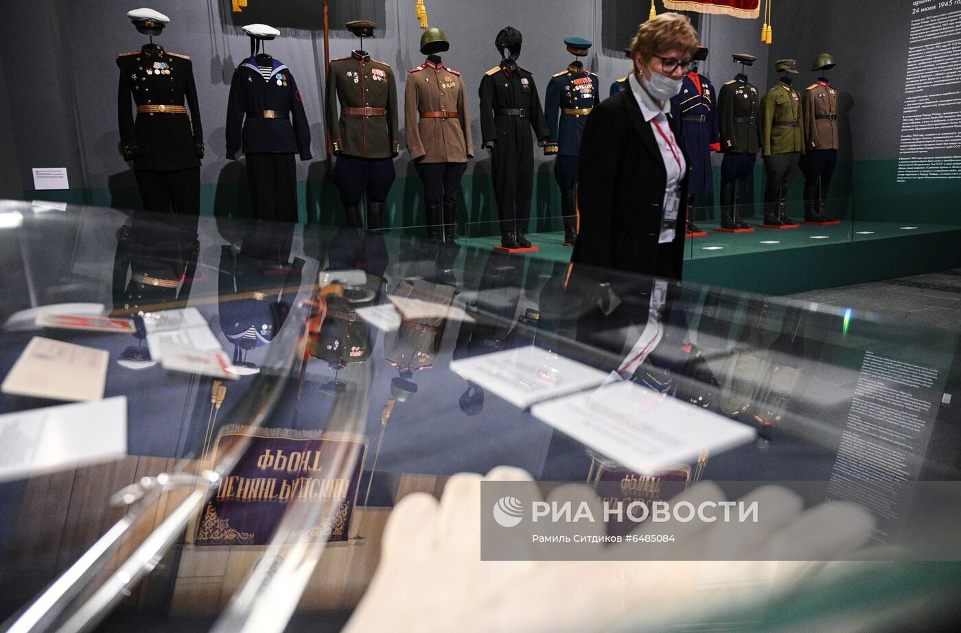 Открытие выставки "Триумф победителей"