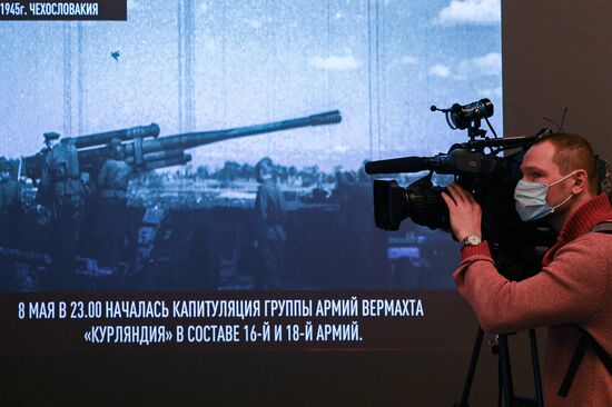 Открытие выставки "Триумф победителей" 