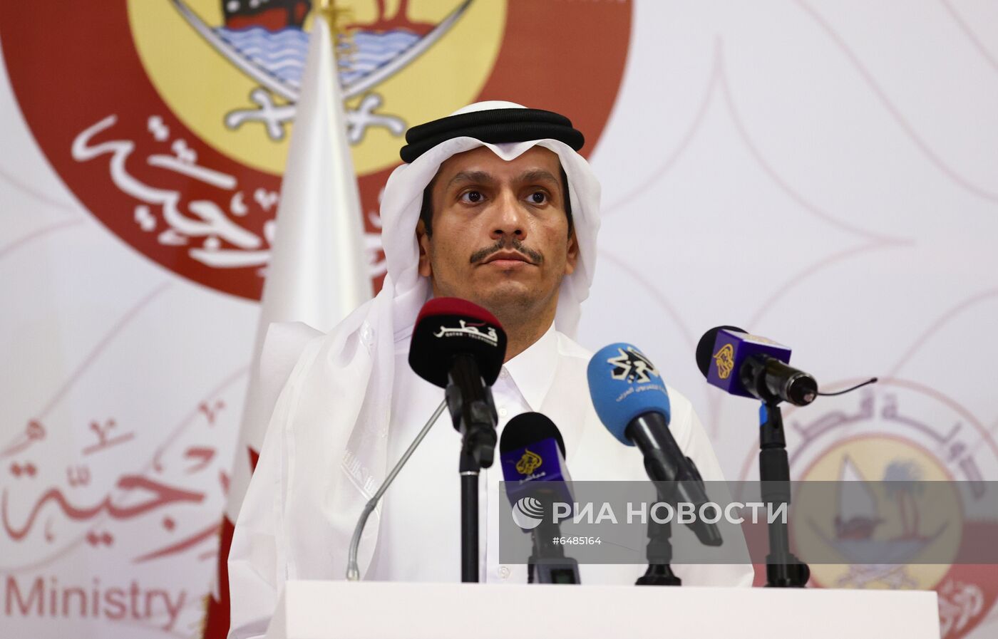 Визит главы МИД РФ С. Лаврова в Катар