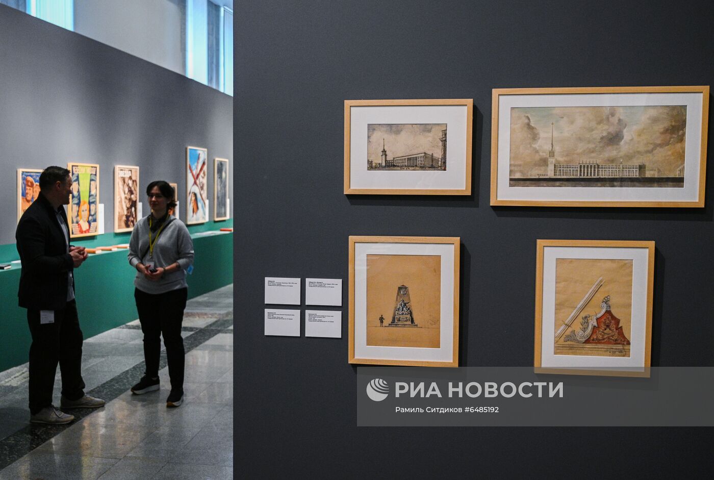 Открытие выставки "Триумф победителей"