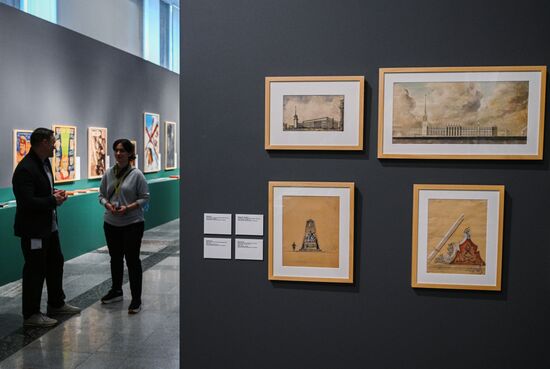 Открытие выставки "Триумф победителей" 