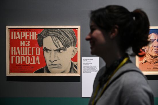 Открытие выставки "Триумф победителей" 