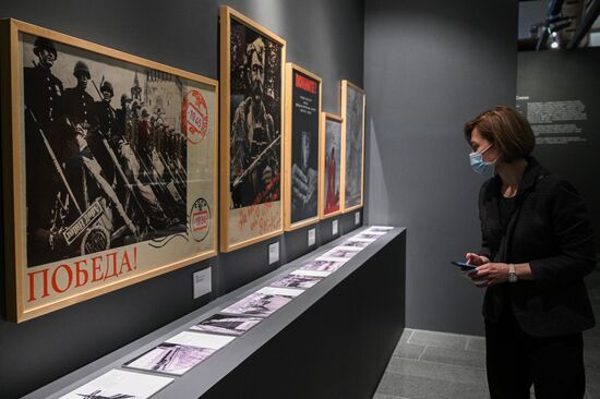 Открытие выставки "Триумф победителей" 