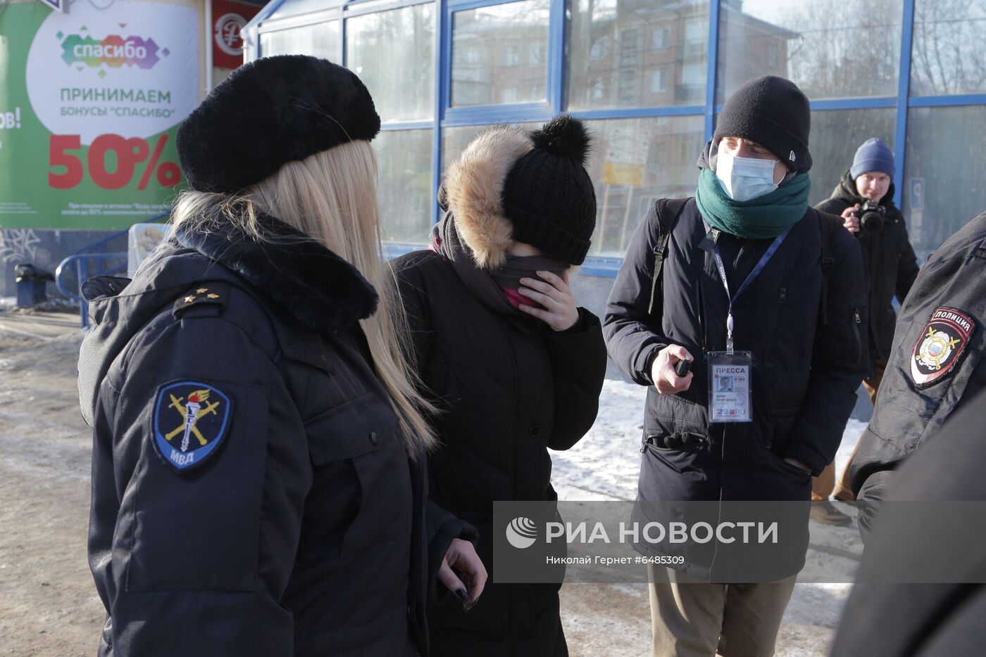 Захват заложников в Северодвинске