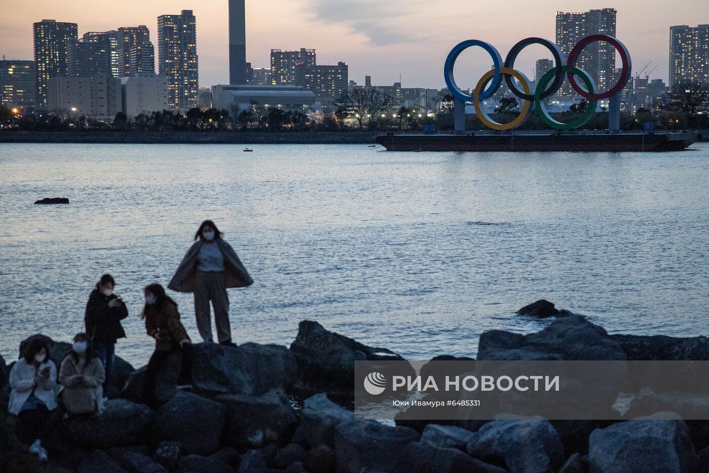 Города мира. Токио