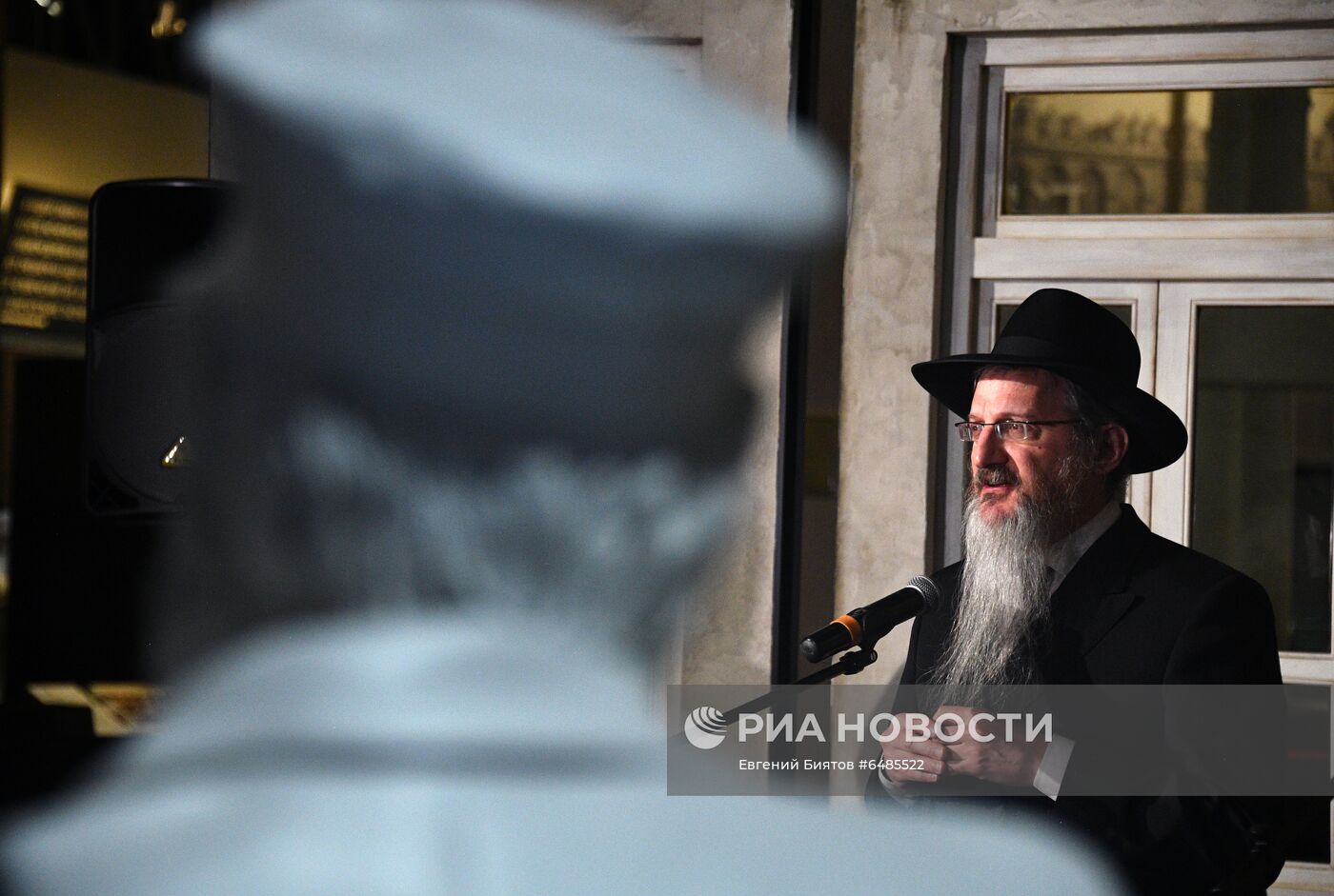 Открытие инсталляции о хасидах в Еврейском музее и центре толерантности