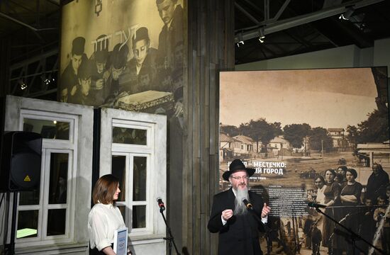 Открытие инсталляции о хасидах в Еврейском музее и центре толерантности