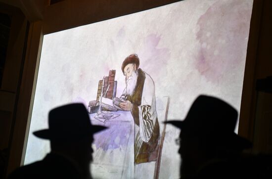 Открытие инсталляции о хасидах в Еврейском музее и центре толерантности