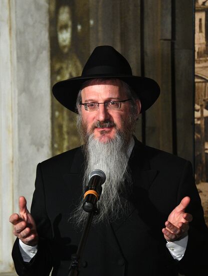 Открытие инсталляции о хасидах в Еврейском музее и центре толерантности