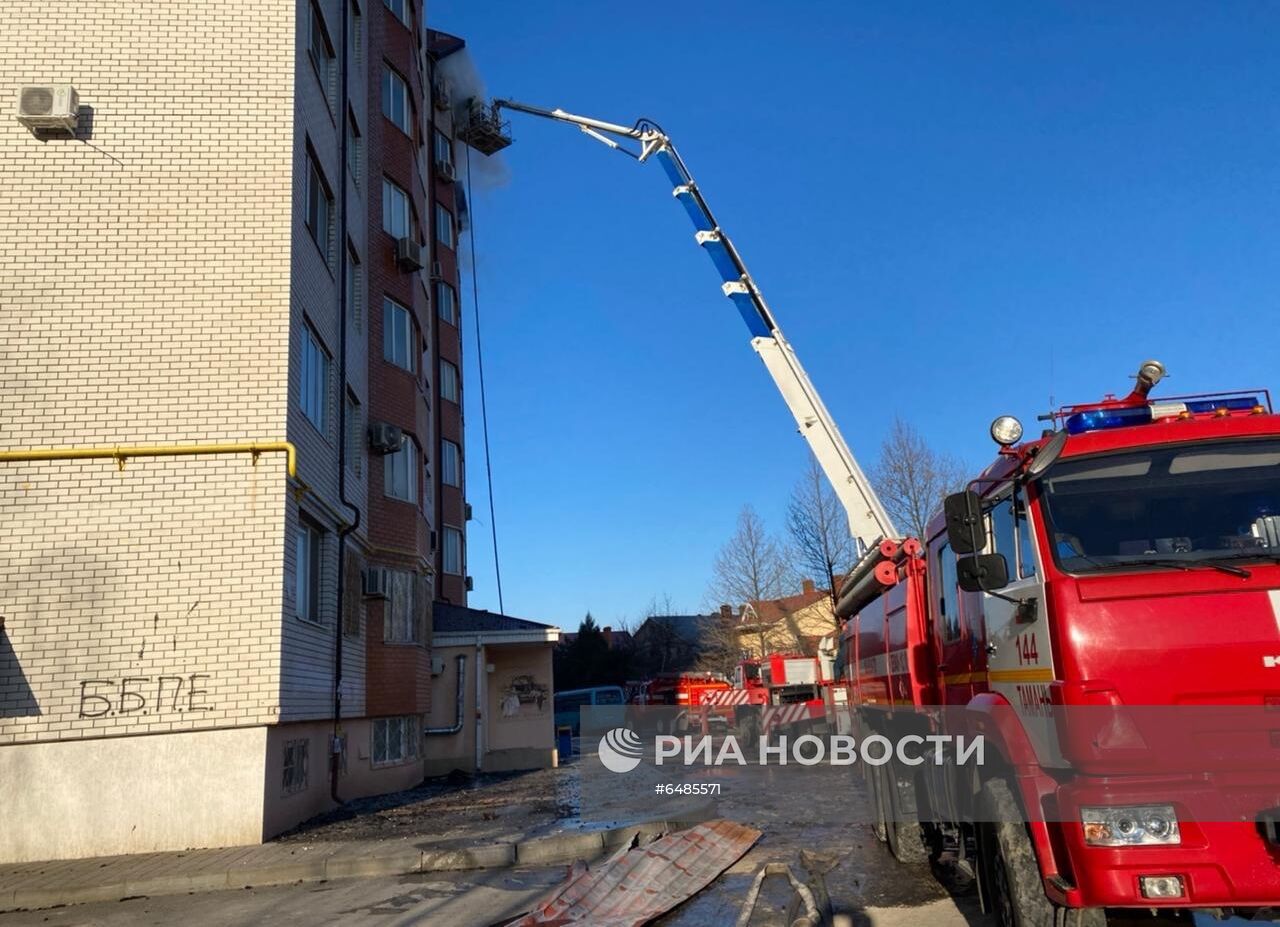 Пожар в многоэтажке в Анапе