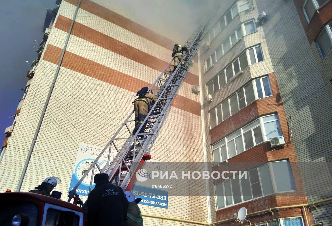 Пожар в многоэтажке в Анапе