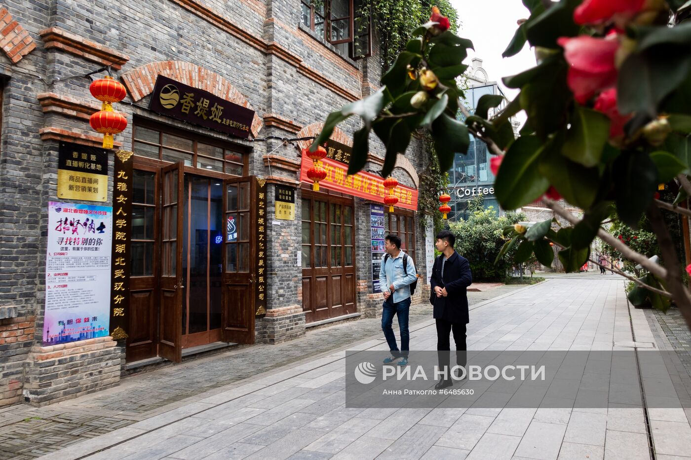 Китай через год после начала пандемии