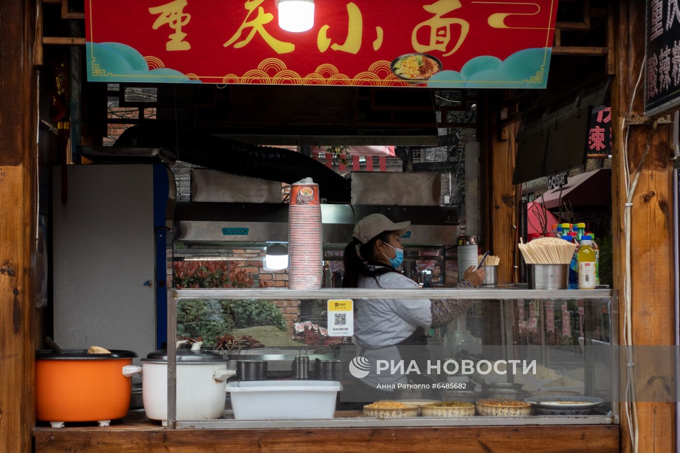 Китай через год после начала пандемии