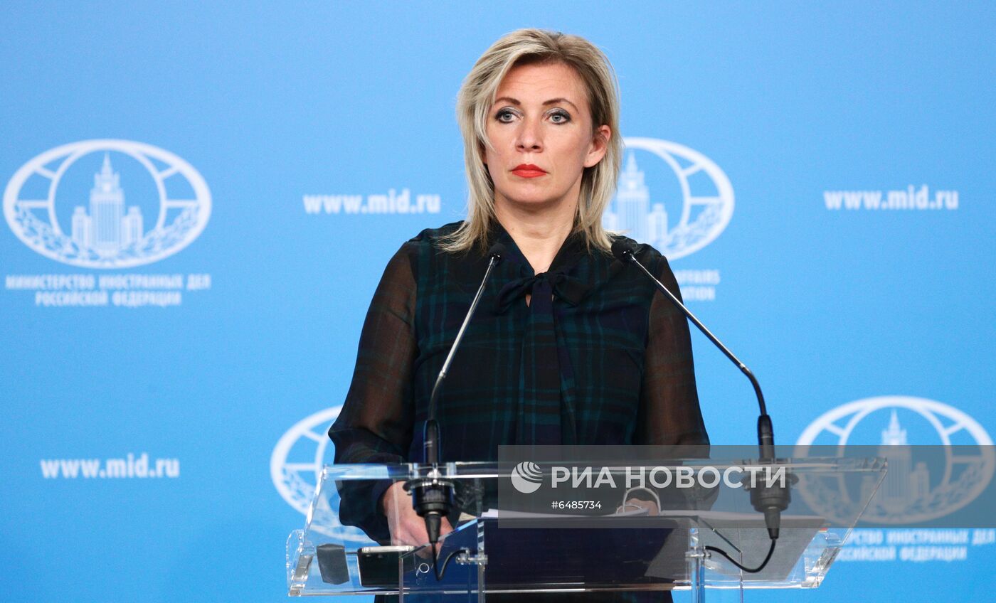 Брифинг официального представителя МИД России М. Захаровой