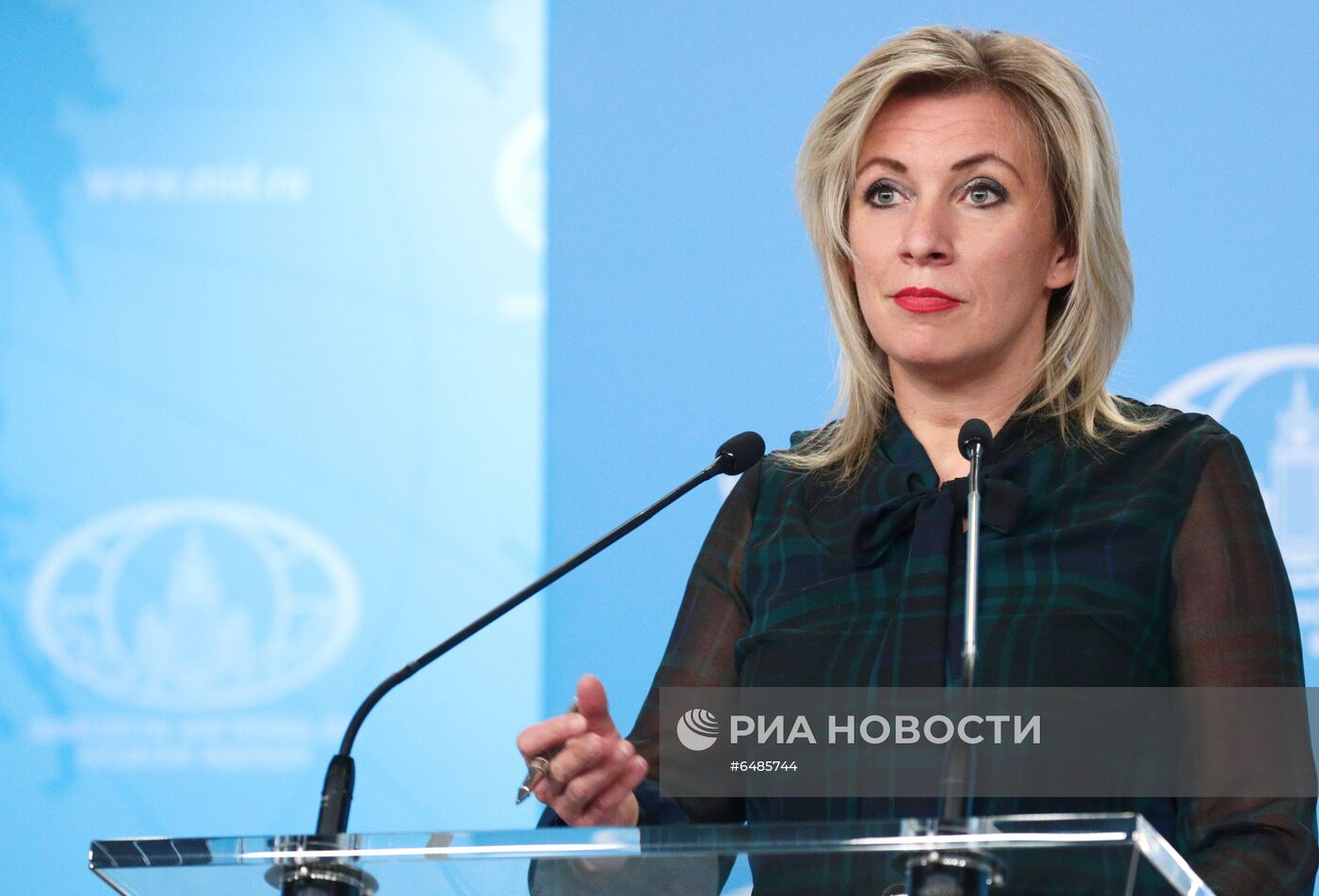 Брифинг официального представителя МИД России М. Захаровой