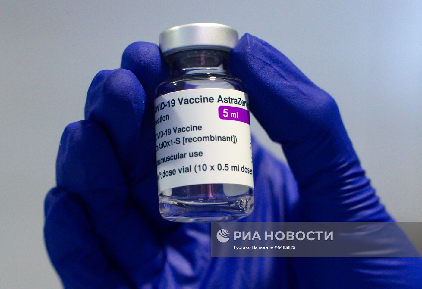 Вакцинация от коронавируса в Испании