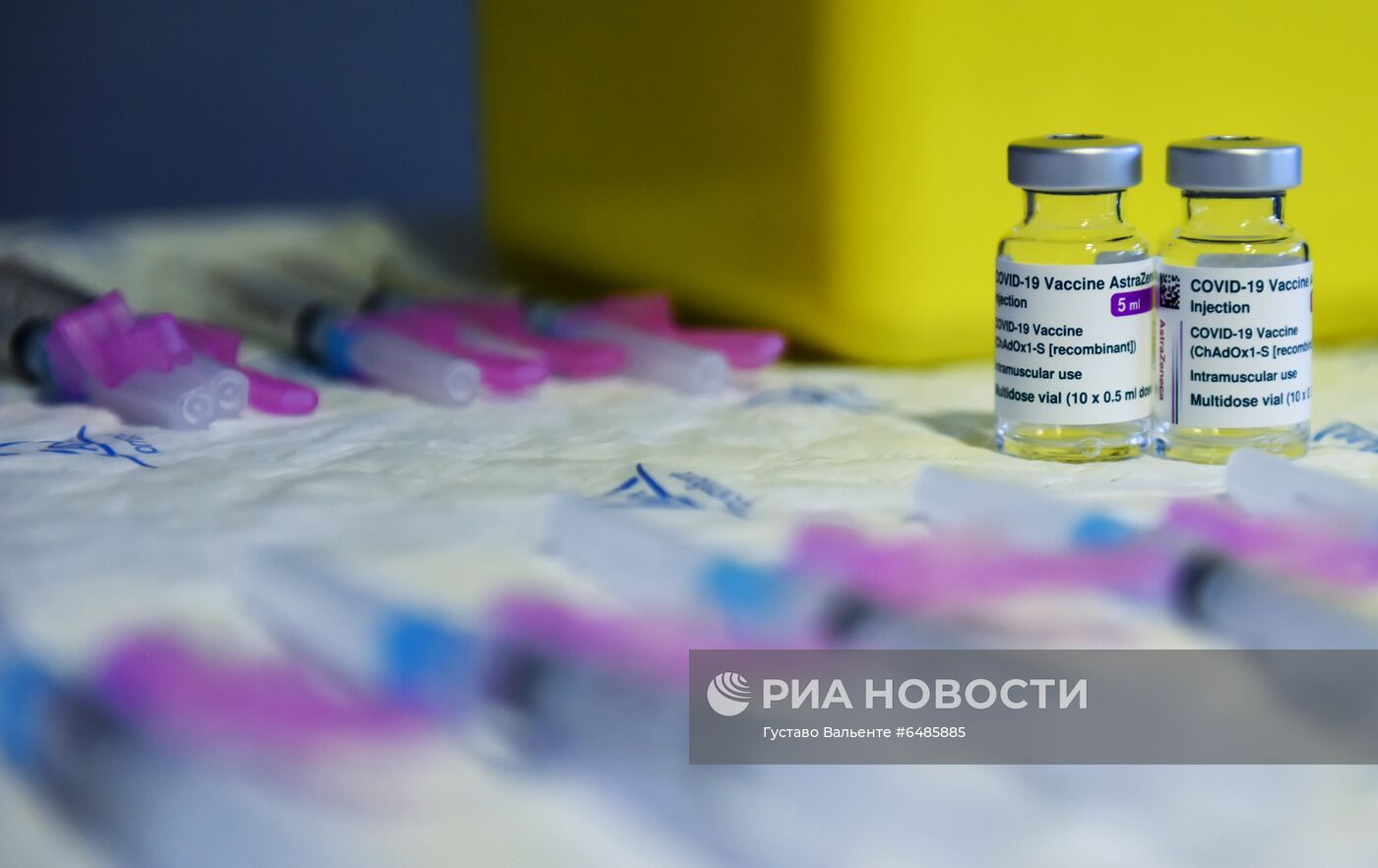 Вакцинация от коронавируса в Испании