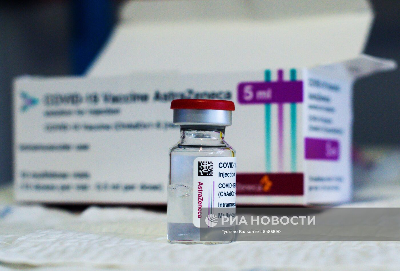 Вакцинация от коронавируса в Испании