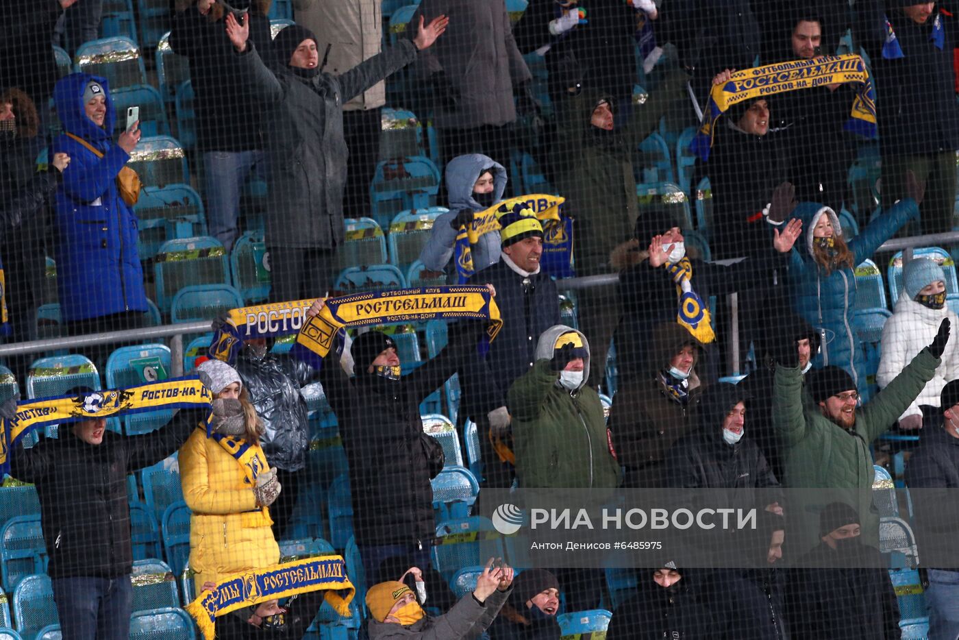 Футбол. РПЛ. Матч "Химки" – "Ростов"
