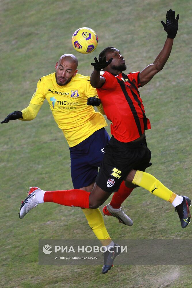 ФОТО МЕСЯЦА