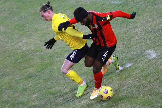 Футбол. РПЛ. Матч "Химки" – "Ростов"