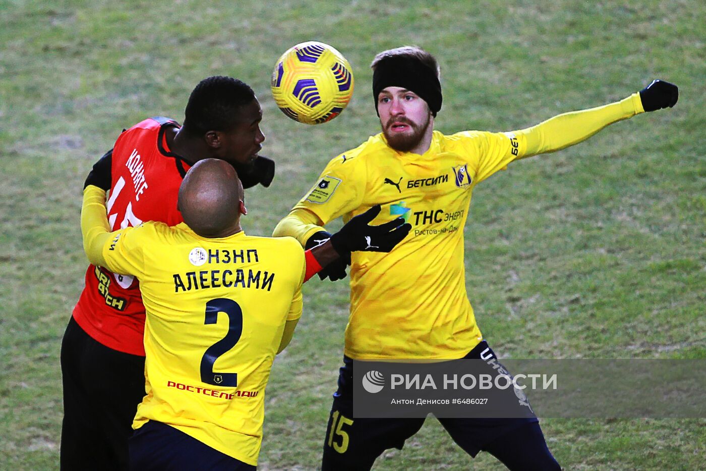 Футбол. РПЛ. Матч "Химки" – "Ростов"