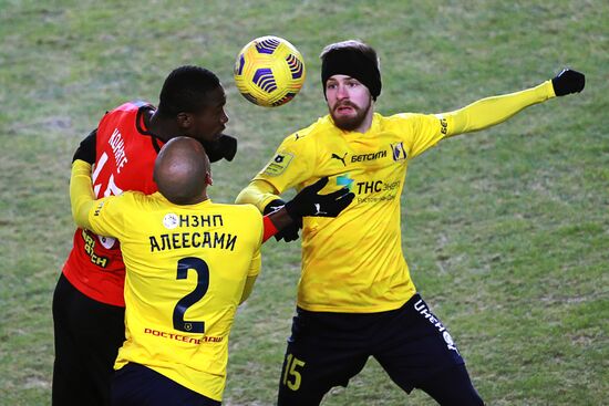 Футбол. РПЛ. Матч "Химки" – "Ростов"