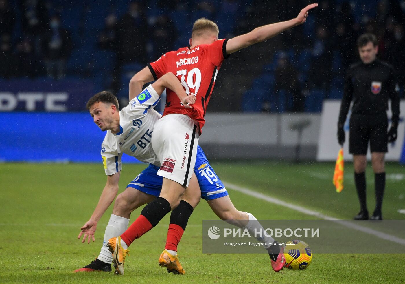 Футбол. РПЛ. Матч "Динамо" - "Спартак"