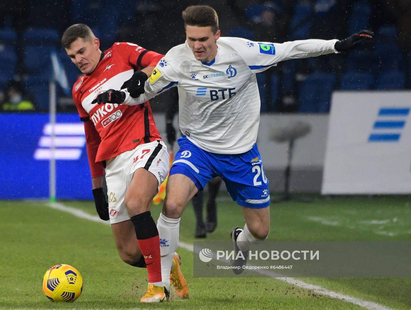 Футбол. РПЛ. Матч "Динамо" - "Спартак"