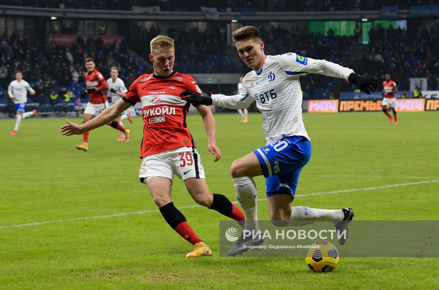 Футбол. РПЛ. Матч "Динамо" - "Спартак"