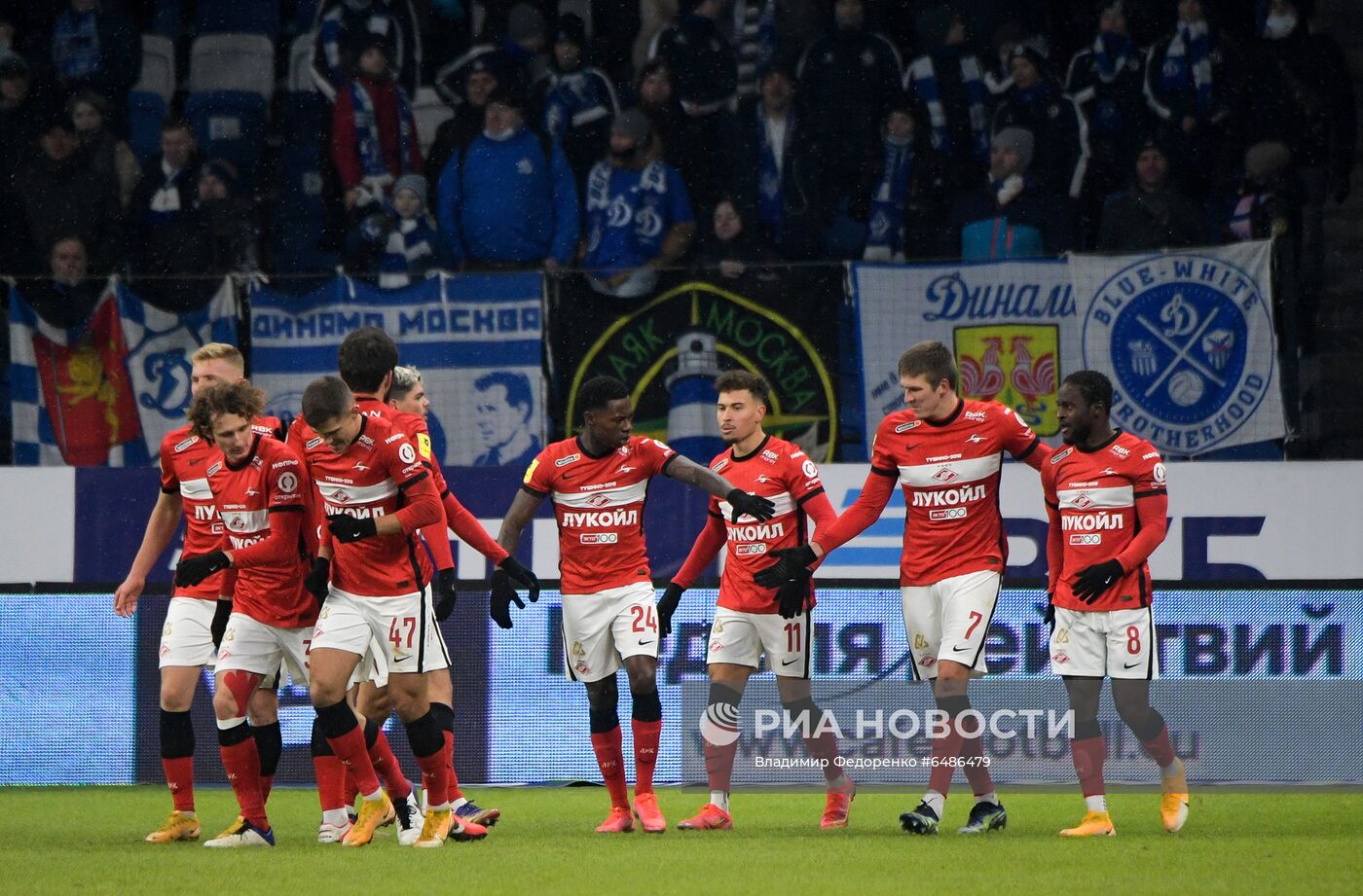 Футбол. РПЛ. Матч "Динамо" - "Спартак"