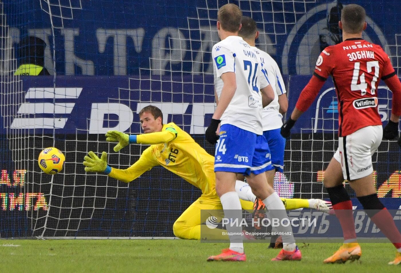 Футбол. РПЛ. Матч "Динамо" - "Спартак"