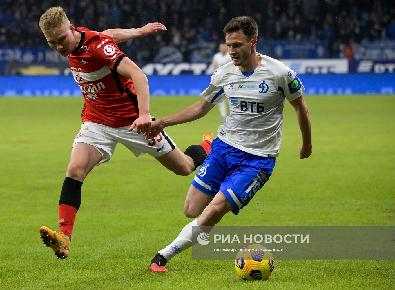 Футбол. РПЛ. Матч "Динамо" - "Спартак"